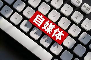 半岛综合登录截图0